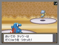 画像ギャラリー No.011のサムネイル画像 / ポケモン，「ポケウォーカー」の特別なコースを27日まで限定配信