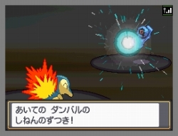 画像ギャラリー No.012のサムネイル画像 / ポケモン，「ポケウォーカー」の特別なコースを27日まで限定配信
