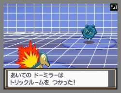 画像ギャラリー No.013のサムネイル画像 / ポケモン，「ポケウォーカー」の特別なコースを27日まで限定配信
