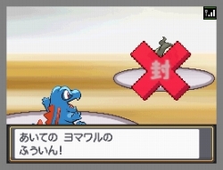 画像ギャラリー No.014のサムネイル画像 / ポケモン，「ポケウォーカー」の特別なコースを27日まで限定配信
