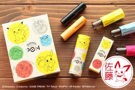 画像ギャラリー No.003のサムネイル画像 / 好きなポケモンで作れるはんこ「Pokémon PON」のラインナップにジョウト地方のポケモン100種類が追加。予約受付開始