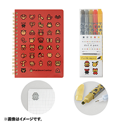 画像ギャラリー No.002のサムネイル画像 / 「ポケットモンスター 金・銀」，25周年を記念したグッズを11月21日10：00に発売。ホウオウ，ルギアのスカジャンなど