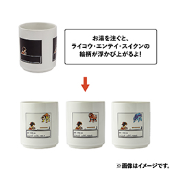 画像ギャラリー No.005のサムネイル画像 / 「ポケットモンスター 金・銀」，25周年を記念したグッズを11月21日10：00に発売。ホウオウ，ルギアのスカジャンなど