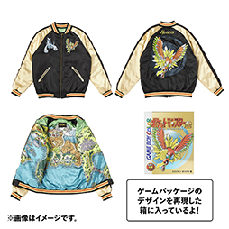 画像ギャラリー No.011のサムネイル画像 / 「ポケットモンスター 金・銀」，25周年を記念したグッズを11月21日10：00に発売。ホウオウ，ルギアのスカジャンなど