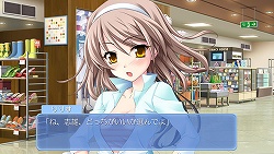 画像ギャラリー No.012のサムネイル画像 / ヒロイン達との“その後”を描いた「メモリーズオフ6 Next Relation」が，Xbox 360/PS2で2009年夏に同時発売