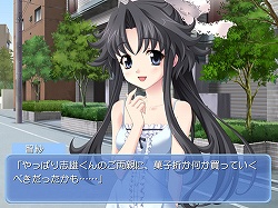 画像ギャラリー No.013のサムネイル画像 / ヒロイン達との“その後”を描いた「メモリーズオフ6 Next Relation」が，Xbox 360/PS2で2009年夏に同時発売