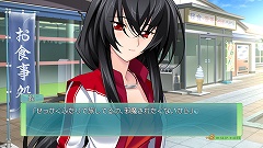 画像ギャラリー No.001のサムネイル画像 / 本日発売の「メモオフ6NR」，出演声優コメント第6弾は田中理恵さん