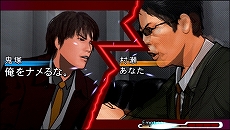 画像ギャラリー No.012のサムネイル画像 / PlayStation Store最新情報：「Everyday Shooter」6月11日発売。18日には「銃声とダイヤモンド」「クルトン」なども登場
