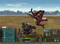画像ギャラリー No.018のサムネイル画像 / PlayStation Store最新情報：「Everyday Shooter」6月11日発売。18日には「銃声とダイヤモンド」「クルトン」なども登場