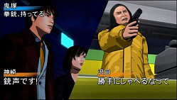 画像ギャラリー No.020のサムネイル画像 / PlayStation Store最新情報：「Everyday Shooter」6月11日発売。18日には「銃声とダイヤモンド」「クルトン」なども登場