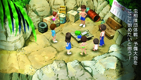 画像ギャラリー No.008のサムネイル画像 / 夏休みも満足に取れなかった“ボクくん”に，今からでもプレイしてほしい「ぼくのなつやすみ4」を紹介
