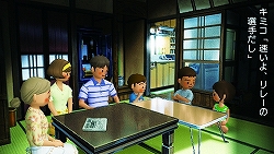 画像ギャラリー No.023のサムネイル画像 / 夏休みも満足に取れなかった“ボクくん”に，今からでもプレイしてほしい「ぼくのなつやすみ4」を紹介