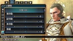 画像ギャラリー No.030のサムネイル画像 / 新システム“アクティブパージ”や，進化した“クリエイション”の秘密に迫る！　「ソウルキャリバー Broken Destiny」最新情報