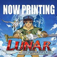 画像ギャラリー No.005のサムネイル画像 / PSP「LUNAR」，主人公アレスの白竜との出会いまでをダイジェストで紹介