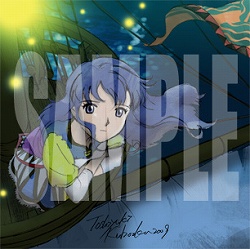 画像ギャラリー No.032のサムネイル画像 / 「LUNAR 〜HARMONY of SILVER STAR〜」の発売日が11月12日に決定＆“自由都市メリビア”到着以降のストーリーダイジェスト公開