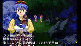 画像ギャラリー No.002のサムネイル画像 / 「LUNAR」石田彰さんを迎えてプラネタリウム朗読会を開催