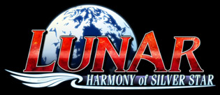 画像ギャラリー No.001のサムネイル画像 / あの名作がPSPで蘇る！　「LUNAR」シリーズ第一作「ルナ 〜ハーモニー オブ シルバースター〜」，ガンホー・ワークスより本日発売