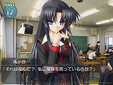 画像ギャラリー No.023のサムネイル画像 / わふー，PS2版「リトルバスターズ！Converted Edition」が2009年にリリースなのですっ！