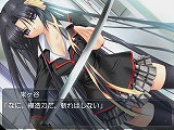 画像ギャラリー No.024のサムネイル画像 / わふー，PS2版「リトルバスターズ！Converted Edition」が2009年にリリースなのですっ！