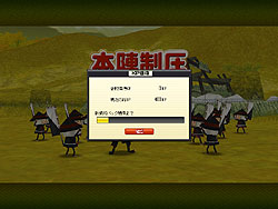 画像ギャラリー No.014のサムネイル画像 / 武将に率いられた部隊が“わらわら”戦う！　「突撃！合戦スタジアム」CBT「先陣」先行プレイレポート