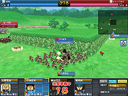 画像ギャラリー No.020のサムネイル画像 / 武将に率いられた部隊が“わらわら”戦う！　「突撃！合戦スタジアム」CBT「先陣」先行プレイレポート