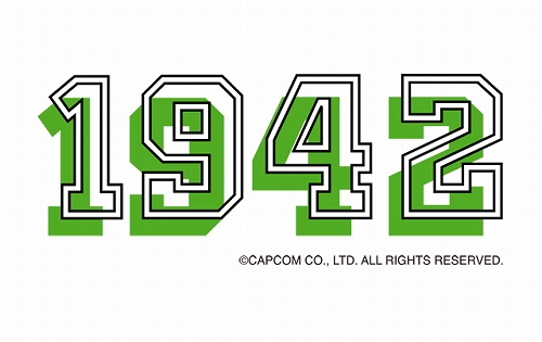 画像ギャラリー No.001のサムネイル画像 / バーチャルコンソールアーケード版「1942」，12月21日配信開始