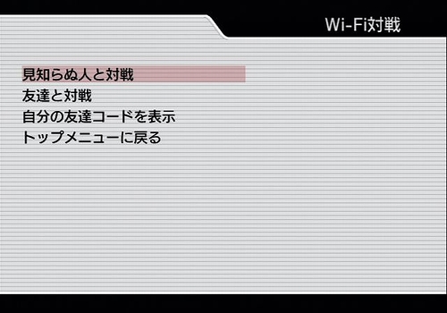 画像ギャラリー No.008のサムネイル画像 / セガ，バーチャルコンソールアーケード向け「ぷよぷよ」の配信を4月12日開始