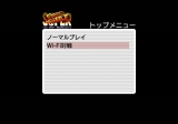 画像ギャラリー No.010のサムネイル画像 / 「スーパーストリートファイターII」，Wiiバーチャルコンソールに11月8日配信決定