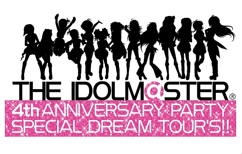 画像ギャラリー No.001のサムネイル画像 / 「THE IDOLM@STER 4th ANNIVERSARY PARTY SPECIAL DREAM TOUR'S!!」の東京公演で，「アイドルマスター ディアリースターズ」の最新情報が発表！