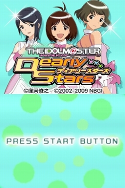 画像ギャラリー No.005のサムネイル画像 / 「THE IDOLM@STER 4th ANNIVERSARY PARTY SPECIAL DREAM TOUR'S!!」の東京公演で，「アイドルマスター ディアリースターズ」の最新情報が発表！