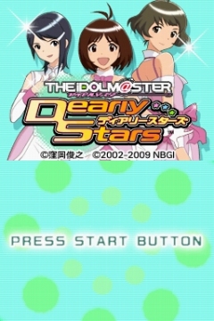 画像ギャラリー No.008のサムネイル画像 / 「アイドルマスター ディアリースターズ」の発売日が9月17日に決定。CEROレーティングはC（15歳以上対象）に
