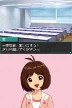 画像ギャラリー No.016のサムネイル画像 / 「アイドルマスター ディアリースターズ」の発売日が9月17日に決定。CEROレーティングはC（15歳以上対象）に
