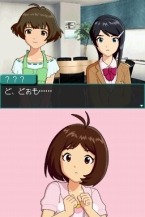 画像ギャラリー No.024のサムネイル画像 / 「アイドルマスター ディアリースターズ」の発売日が9月17日に決定。CEROレーティングはC（15歳以上対象）に
