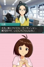 画像ギャラリー No.027のサムネイル画像 / 「アイドルマスター ディアリースターズ」の発売日が9月17日に決定。CEROレーティングはC（15歳以上対象）に