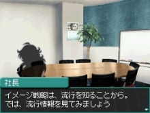 画像ギャラリー No.028のサムネイル画像 / 「アイドルマスター ディアリースターズ」の発売日が9月17日に決定。CEROレーティングはC（15歳以上対象）に