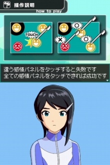 画像ギャラリー No.046のサムネイル画像 / 「アイドルマスター ディアリースターズ」の発売日が9月17日に決定。CEROレーティングはC（15歳以上対象）に