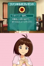 画像ギャラリー No.049のサムネイル画像 / 「アイドルマスター ディアリースターズ」の発売日が9月17日に決定。CEROレーティングはC（15歳以上対象）に
