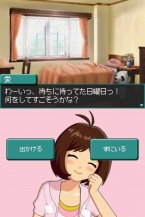 画像ギャラリー No.050のサムネイル画像 / 「アイドルマスター ディアリースターズ」の発売日が9月17日に決定。CEROレーティングはC（15歳以上対象）に