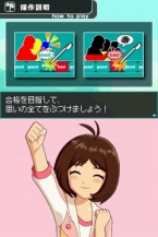 画像ギャラリー No.051のサムネイル画像 / 「アイドルマスター ディアリースターズ」の発売日が9月17日に決定。CEROレーティングはC（15歳以上対象）に