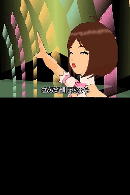 画像ギャラリー No.003のサムネイル画像 / 「アイドルマスター ディアリースターズ」，日高愛が歌って踊る“TV出演シーン”が，本日より期間限定で配信