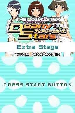 画像ギャラリー No.004のサムネイル画像 / 「アイドルマスター ディアリースターズ」，日高愛が歌って踊る“TV出演シーン”が，本日より期間限定で配信