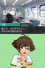 画像ギャラリー No.014のサムネイル画像 / 「アイドルマスター ディアリースターズ」，秋月 涼のプロローグエピソードや「TV出演シーン」などをたっぷりと紹介