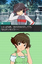 画像ギャラリー No.020のサムネイル画像 / 「アイドルマスター ディアリースターズ」，秋月 涼のプロローグエピソードや「TV出演シーン」などをたっぷりと紹介