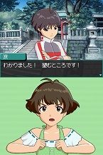 画像ギャラリー No.022のサムネイル画像 / 「アイドルマスター ディアリースターズ」，秋月 涼のプロローグエピソードや「TV出演シーン」などをたっぷりと紹介