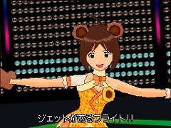 画像ギャラリー No.050のサムネイル画像 / 「アイドルマスター ディアリースターズ」，秋月 涼のプロローグエピソードや「TV出演シーン」などをたっぷりと紹介