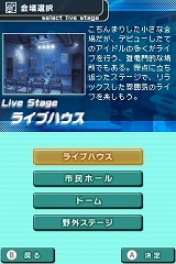 画像ギャラリー No.057のサムネイル画像 / 「アイドルマスター ディアリースターズ」，秋月 涼のプロローグエピソードや「TV出演シーン」などをたっぷりと紹介