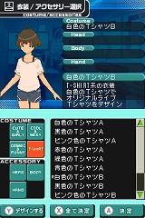 画像ギャラリー No.067のサムネイル画像 / 「アイドルマスター ディアリースターズ」，秋月 涼のプロローグエピソードや「TV出演シーン」などをたっぷりと紹介