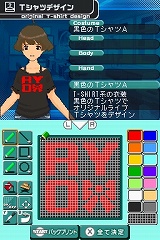 画像ギャラリー No.069のサムネイル画像 / 「アイドルマスター ディアリースターズ」，秋月 涼のプロローグエピソードや「TV出演シーン」などをたっぷりと紹介