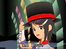 画像ギャラリー No.009のサムネイル画像 / 本日発売！　「アイドルマスター ディアリースターズ」“水谷絵理”のプロローグや最新PV，TGS 2009出展情報を紹介