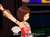 アイドルマスター ディアリースターズ